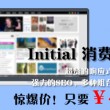 彩吧论坛首页官方正版网站下载
