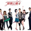 中国彩吧今日正版3d藏机图天齐网整理